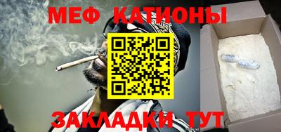 крисы Бузулук