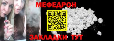 крисы Бузулук