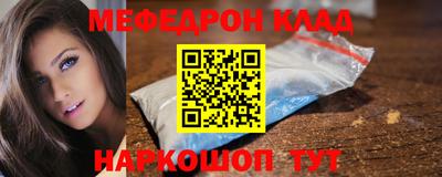 крисы Бузулук