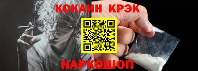 крисы Бузулук
