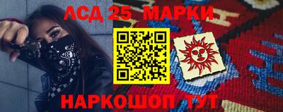 крисы Бузулук