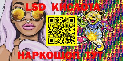 крисы Бузулук