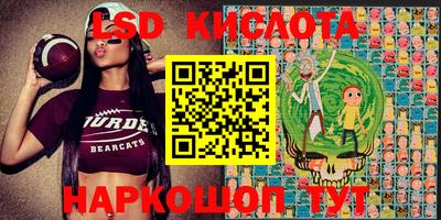 мефедрон VHQ Будённовск