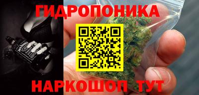 мефедрон VHQ Будённовск