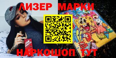 мефедрон VHQ Будённовск