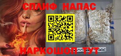 крисы Бузулук