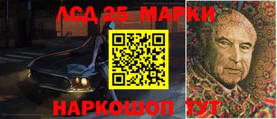 крисы Бузулук