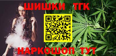 альфа пвп Усть-Илимск