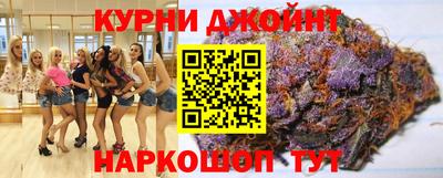 мефедрон VHQ Будённовск
