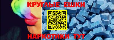 стафф Бугуруслан