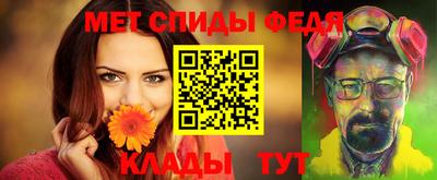 крисы Бузулук