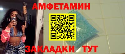 крисы Бузулук