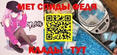 стафф Бугуруслан