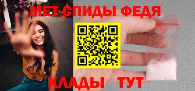 крисы Бузулук