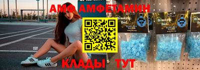 крисы Бузулук