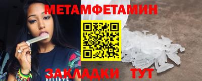MESCALINE Усть-Джегута