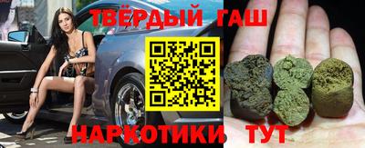 крисы Бузулук