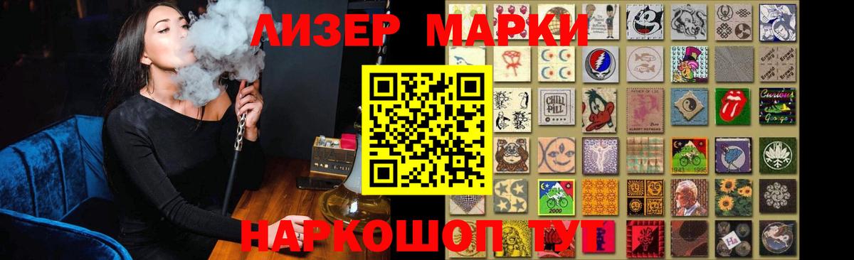 Лсд 25 экстази ecstasy  Вход с VPN  LSD-25 экстази ecstasy  Медногорск 