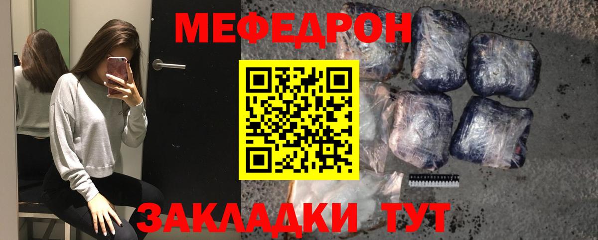 Альфа ПВП Медногорск